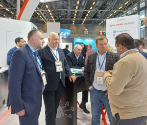 Participation of «Computus» company in the TRUSTECH international exhibition.